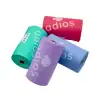 Rainbow coloured compostable dog poo bag rolls by Adios Plastic – 8 rolls of 15 bags each