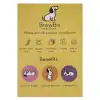 BrewBix ingredients and benefits card – brewers' spent grain, yeast, wholemeal flour, linseed, peanut butter, good for gut, coat and calming effect
